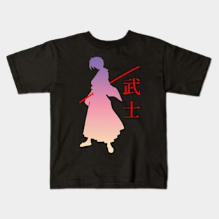 01 - Samurai Kids T-Shirt